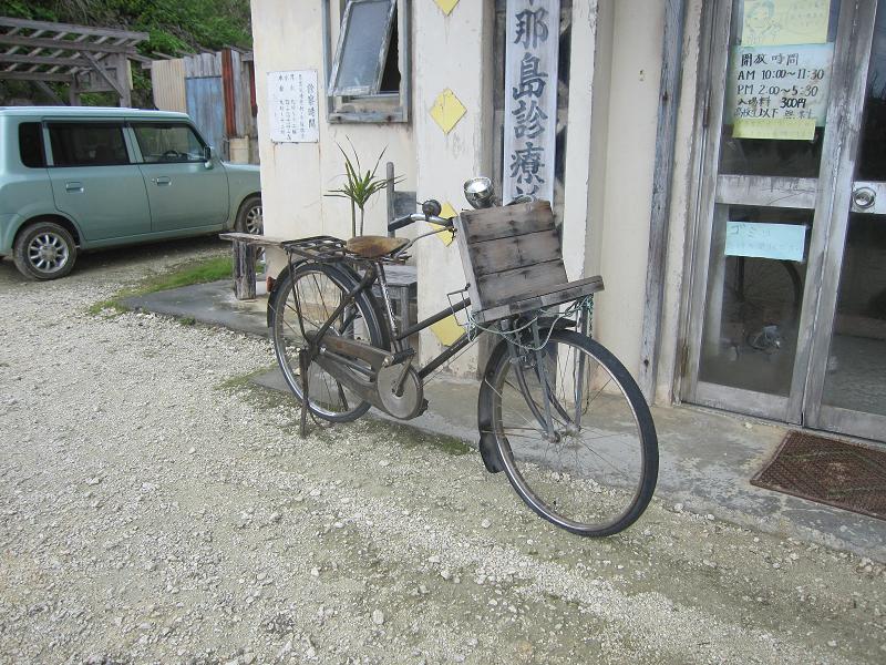 コトー先生が自転車